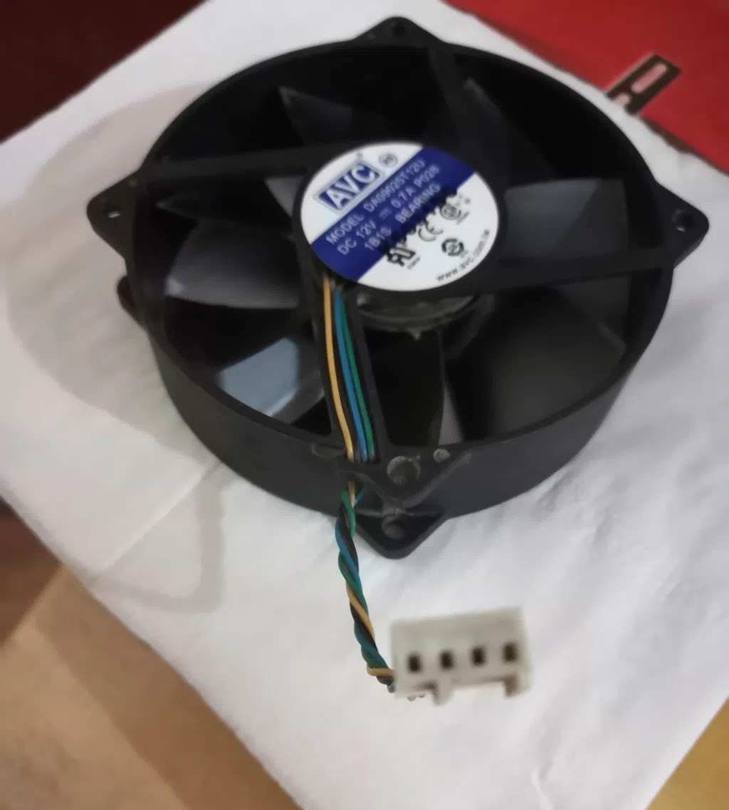 مروحة تبريد بروسيسور