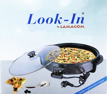 مقلاة البيتزا