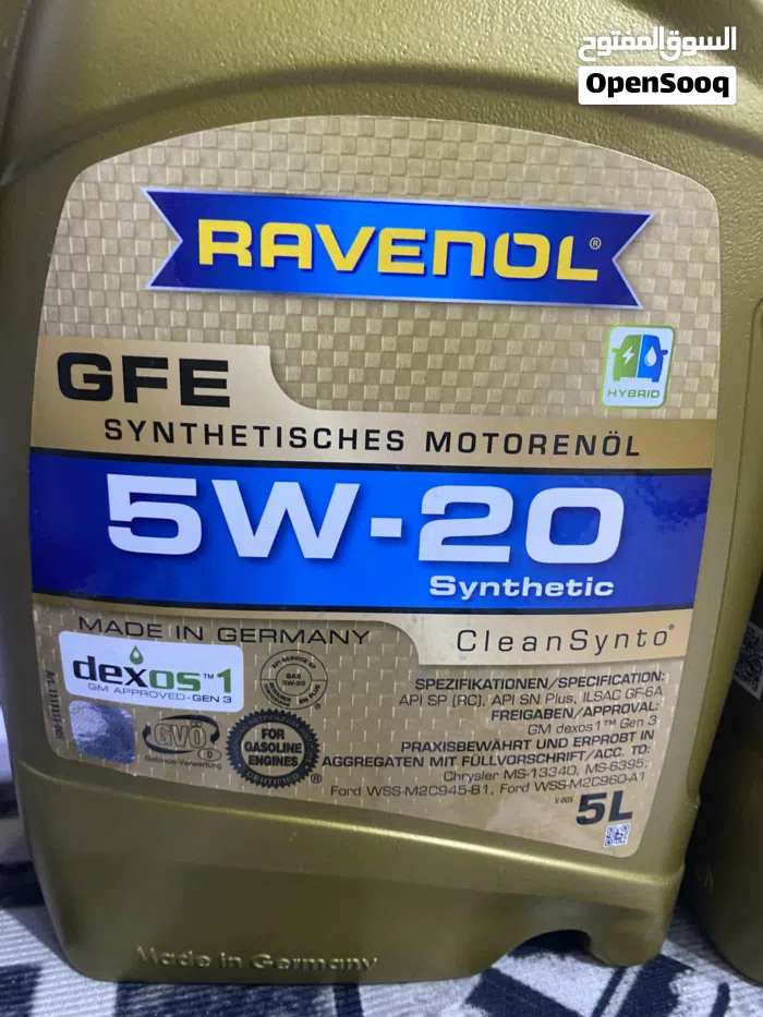 زيت محرك رافينول ⁦⁦5w20⁩⁩