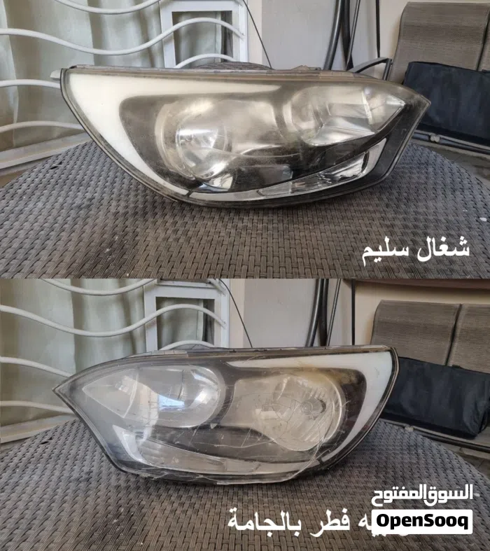 دعماية مازده لايت كيا ريو ⁦⁦2015-2017⁩⁩