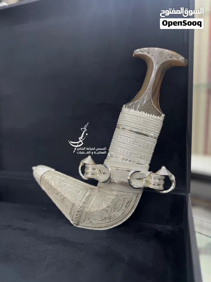 خنجر عماني زراف هندي