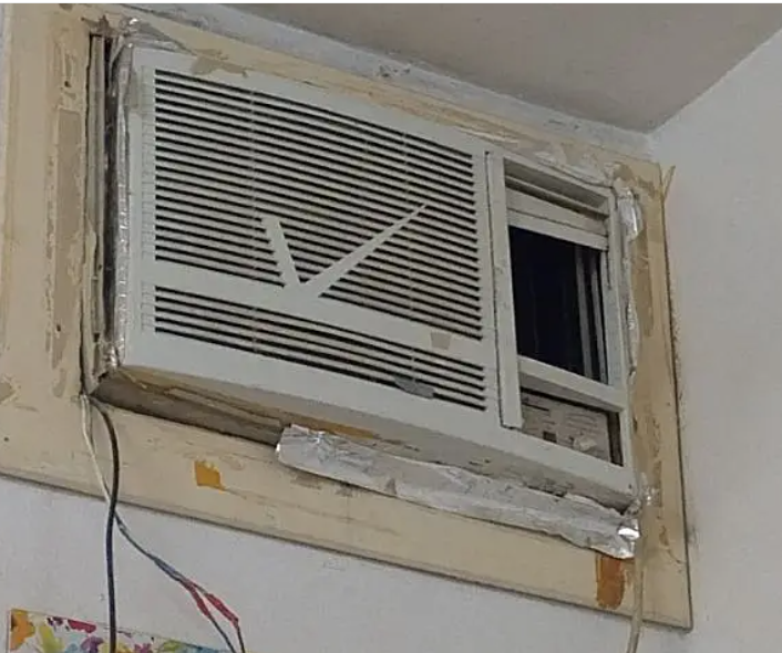 carrier window ac