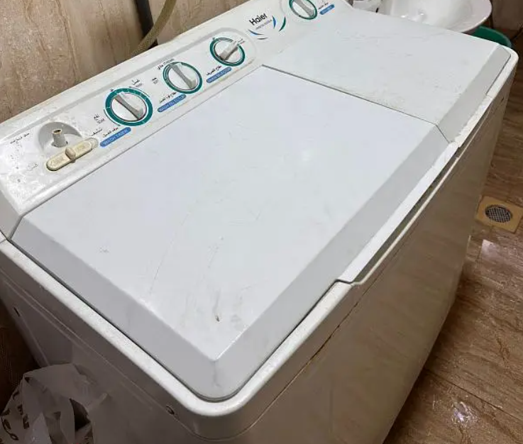 washing machine