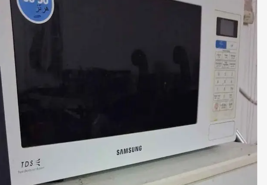 Samsung oven
