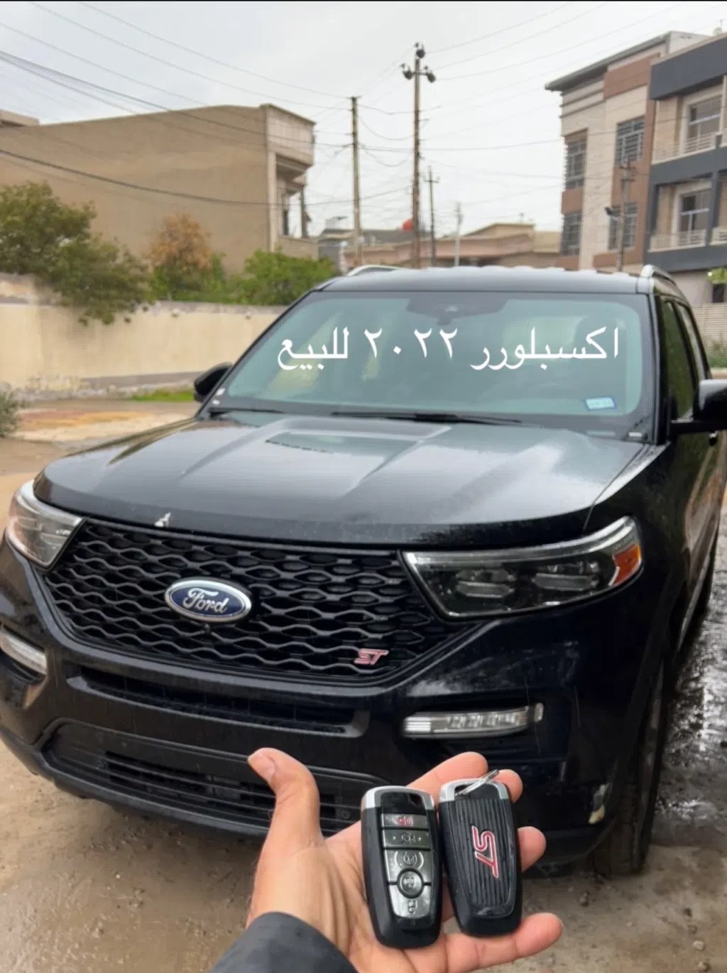 فورد اكسبلورر ⁦2022⁩