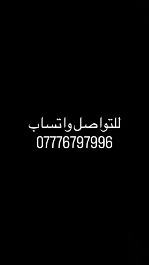 كورس تعلم تسوق