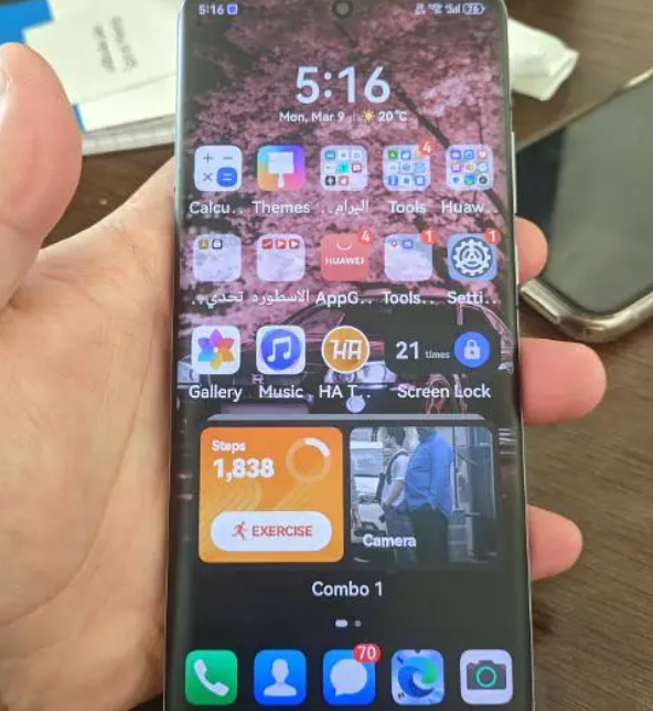 للبيع او للبدل