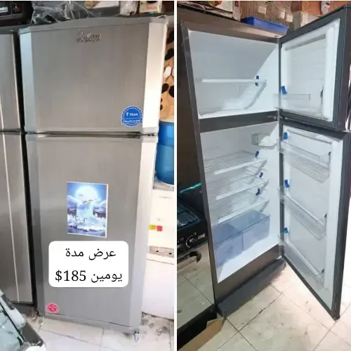 بولار كول 18 قدم