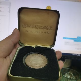 عملة 5 دنانير كويتي فضة