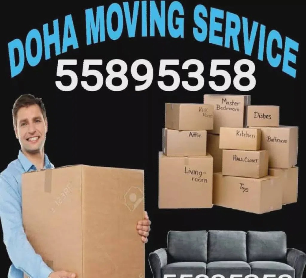 doha moving shifting
