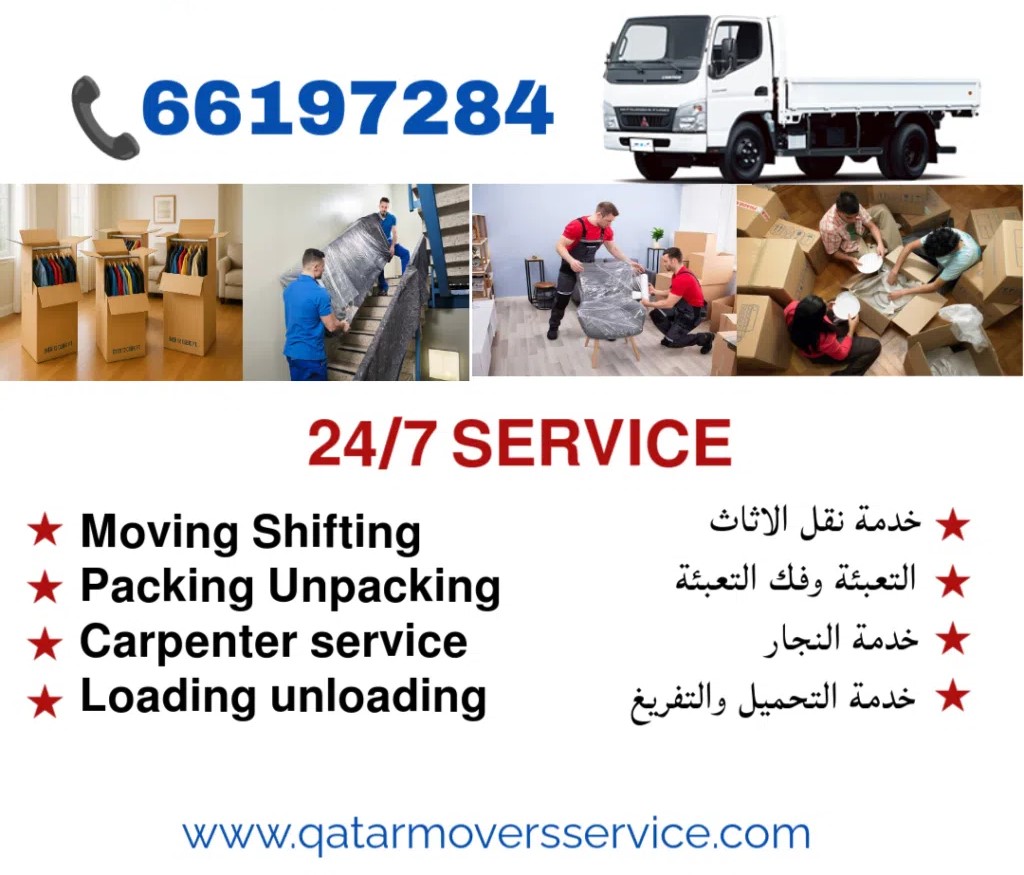 Qatar movers service