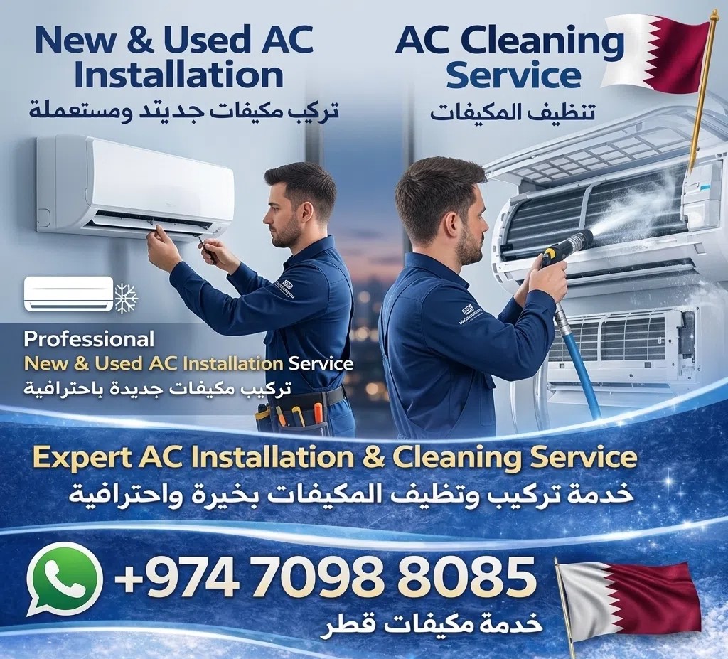 Ac⁩⁩ ⁦⁦repair⁩⁩ ⁦⁦service⁩⁩