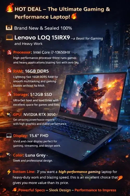 لابتوب جديد