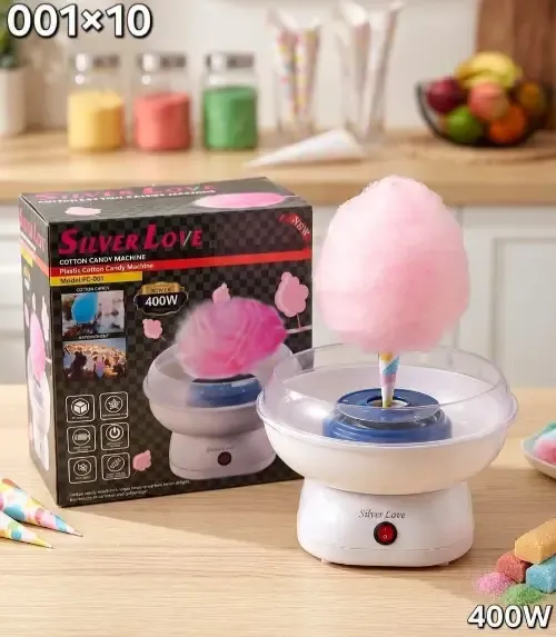 آلة صنع الغزلة SILVER LOVE