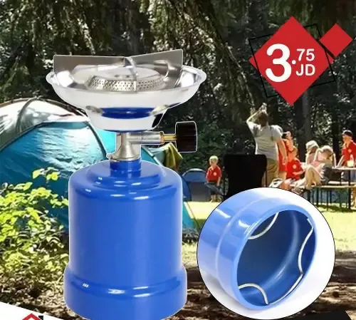 طباخ غاز سفري مع عبوة