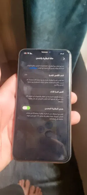 ايفون ⁦⁦11⁩⁩ برو ماكس