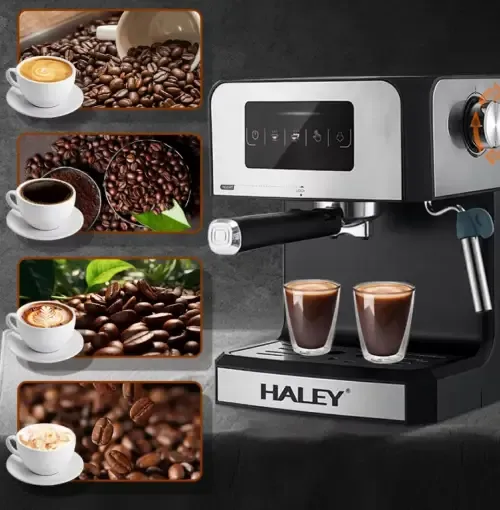 آلة صنع القهوة