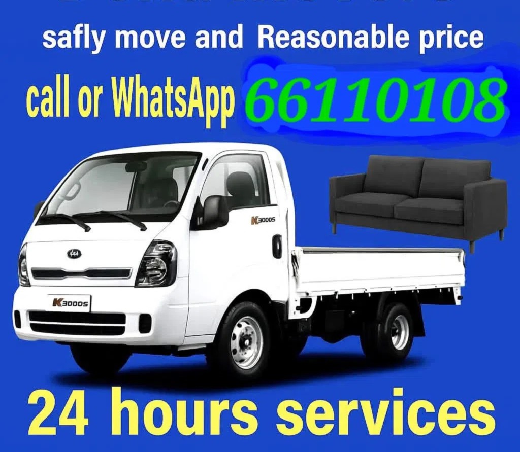 Shifting Moving Pickup Service