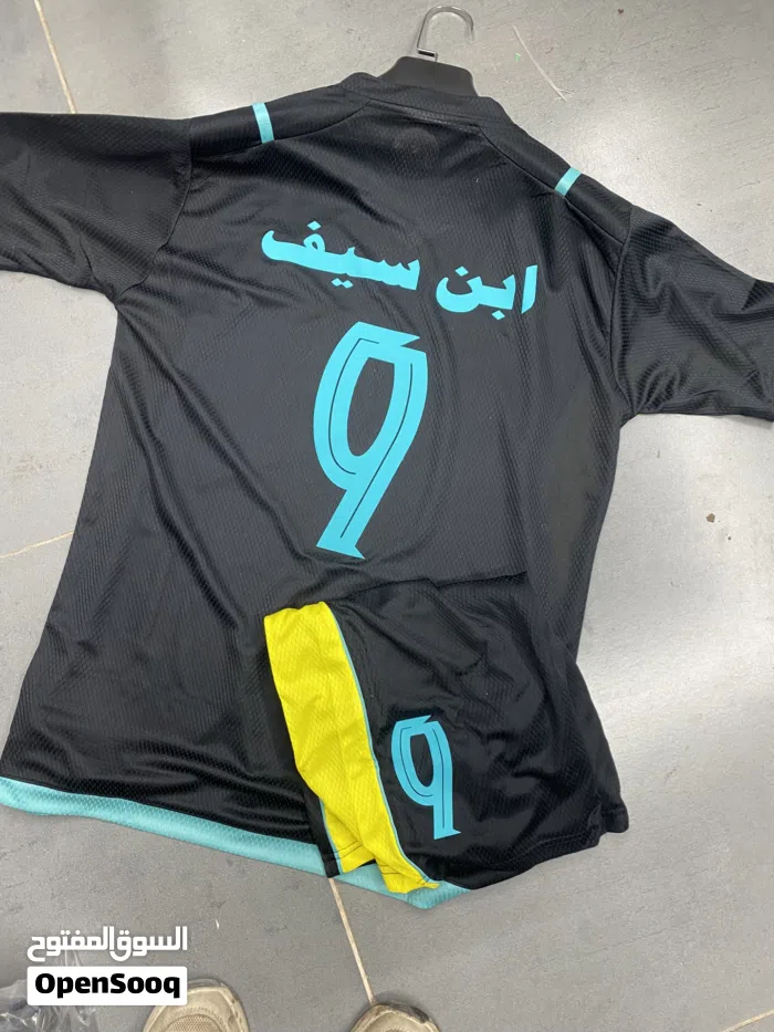 على بركة الله توفر دريس وشورت