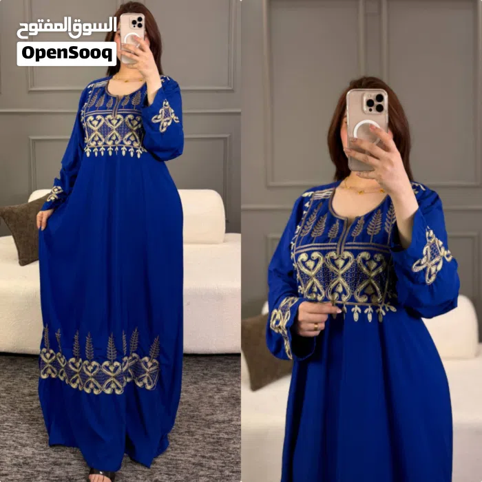 دشاديش قياس خاص متوفر