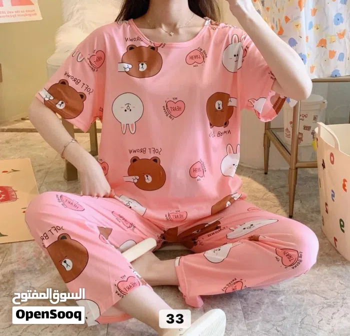 تراك بنوتات يجنن