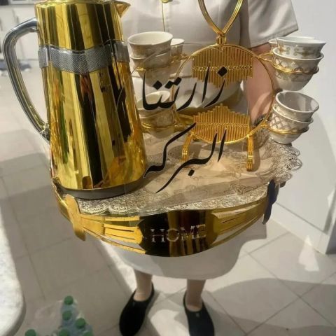 ضيافة نسائية