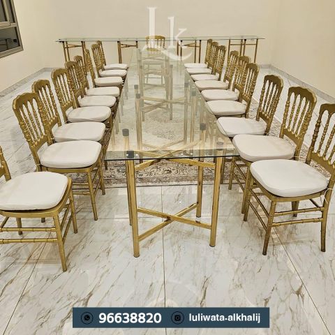 تاجير كراسي في الكويت