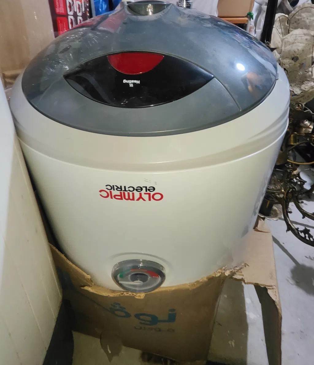 غساله اتوماتيك وايت بوينت