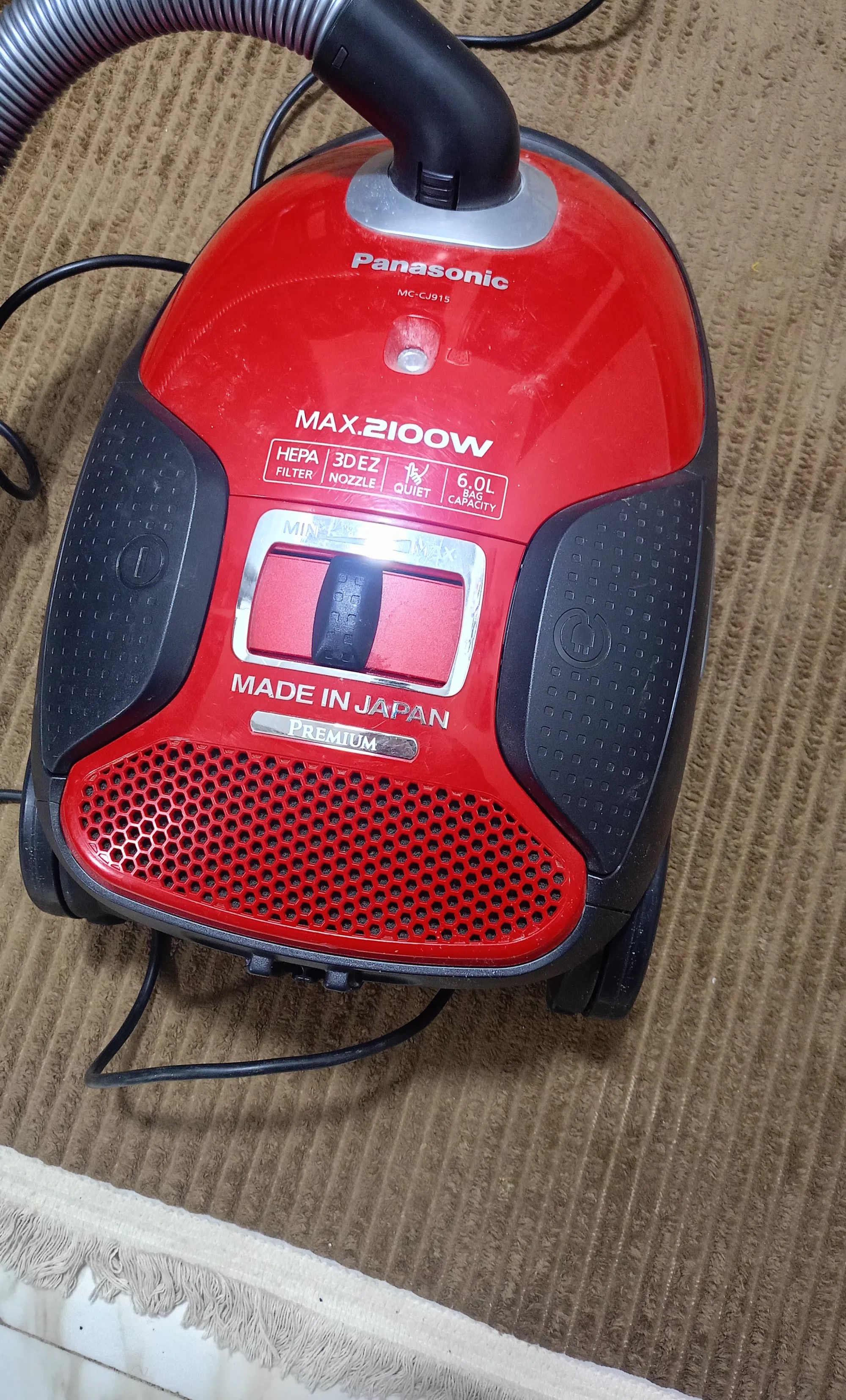 مكنسه باناسونيك