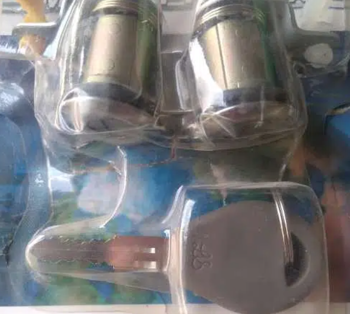 طقم كالون باب بالمفتاح