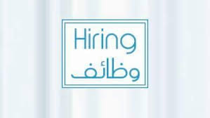 شباب بدون خبره للعمل