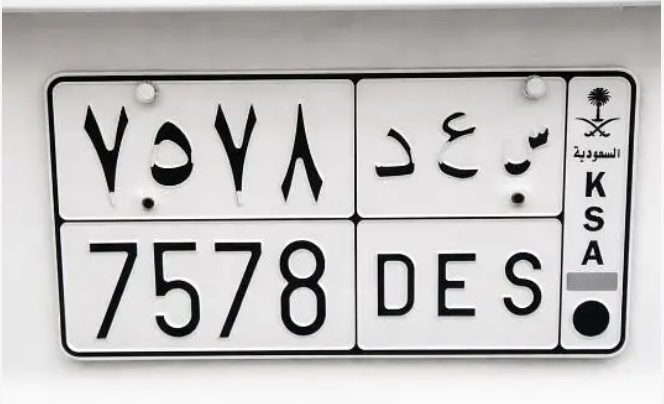 لوحه فاخره للبيع