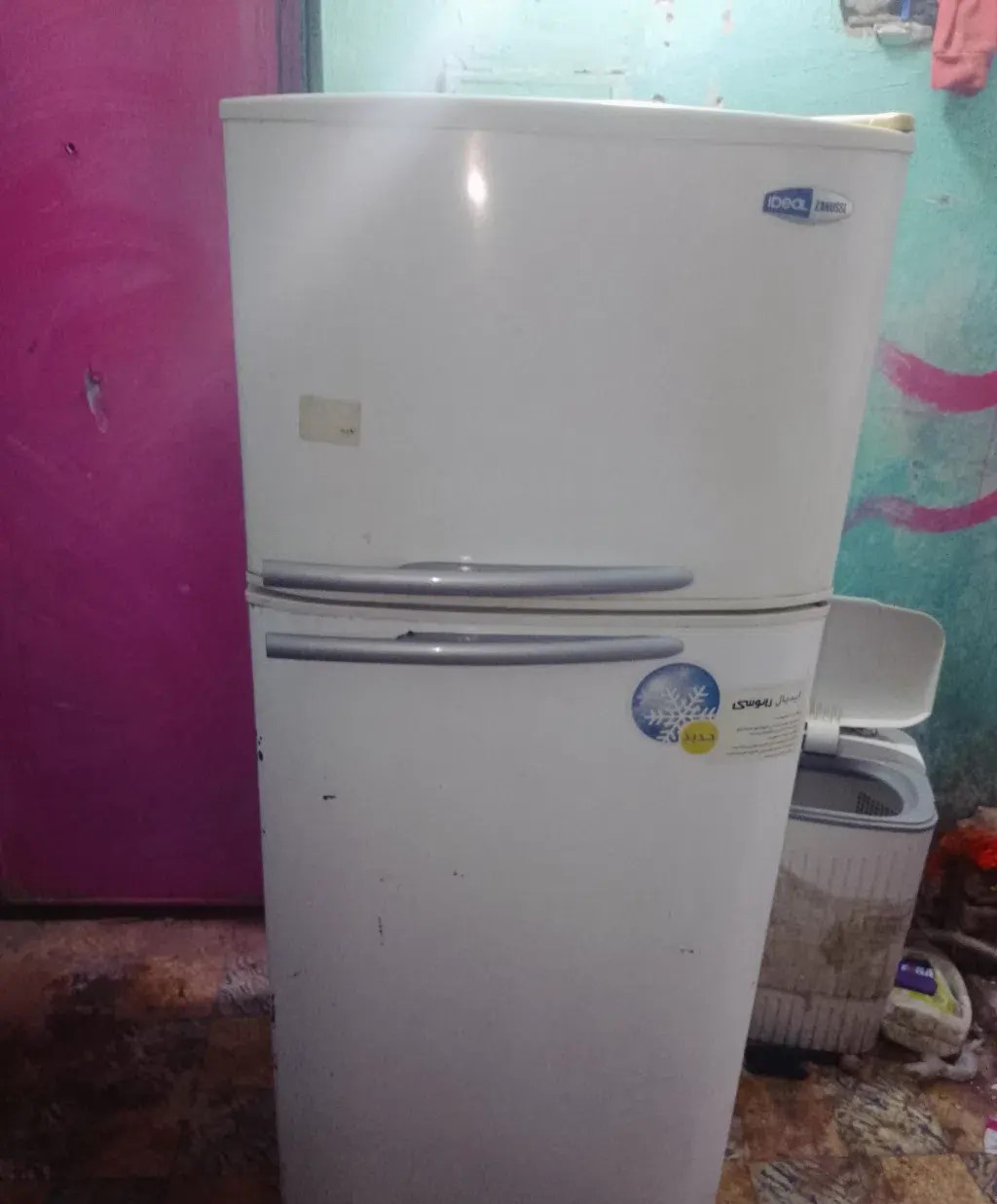 ثلاجة زانوسي للبيع