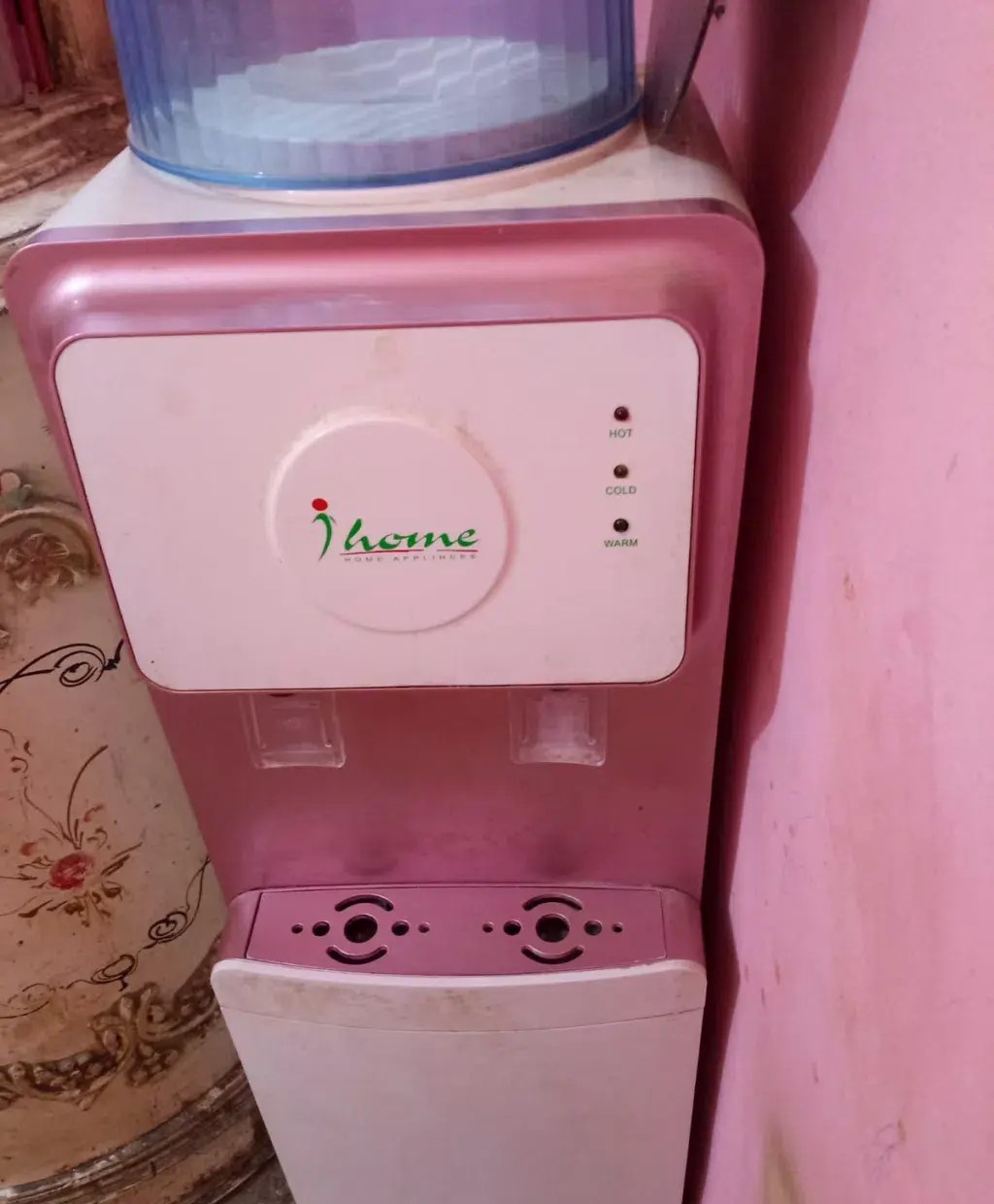 مبرد مياه اى هوم