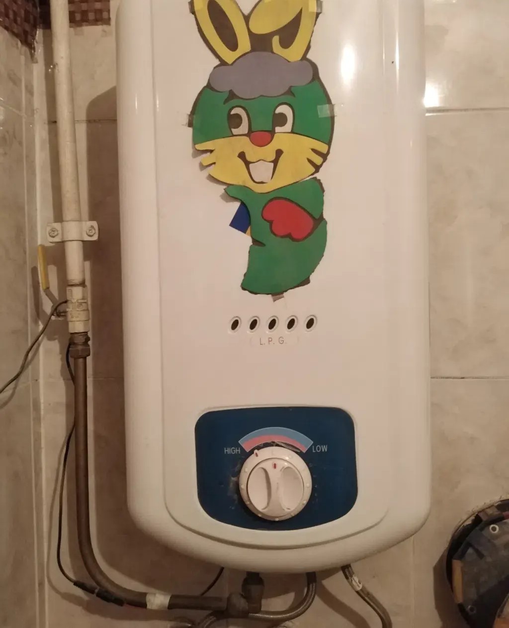 سخان يونيفرسال غاز