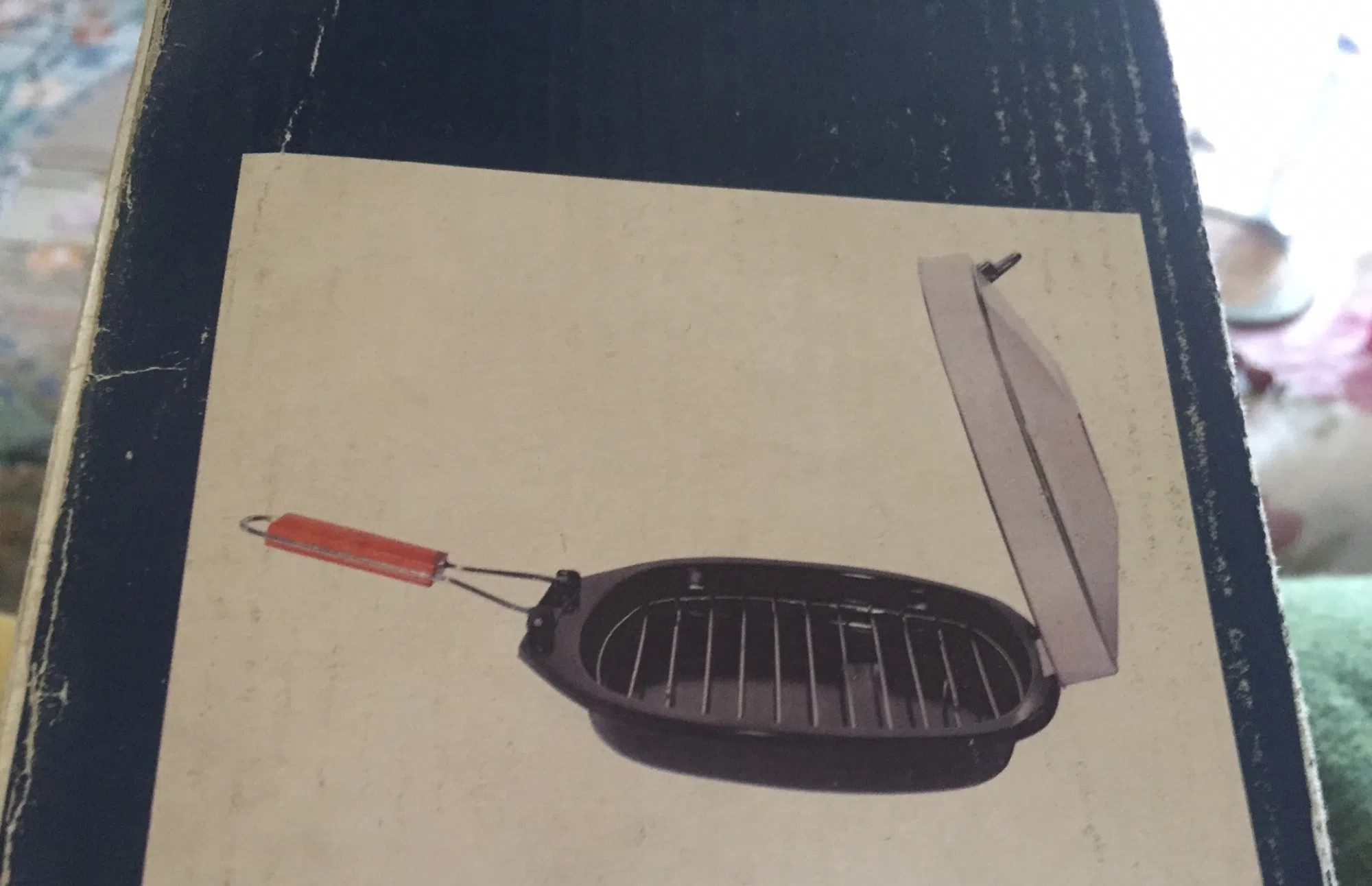 شواية للبيع