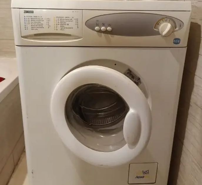 غساله ايديال زانوسى