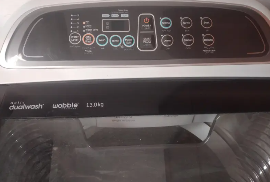 غسالة سامسونج