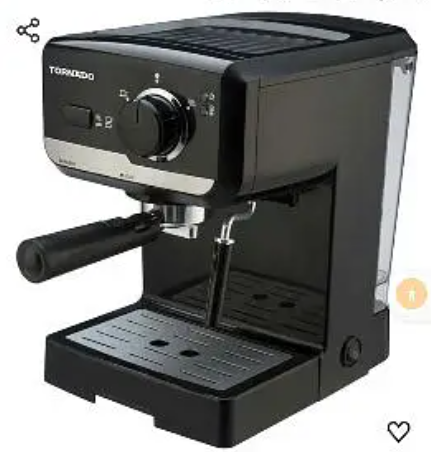 ماكينة قهوة اسبريسو