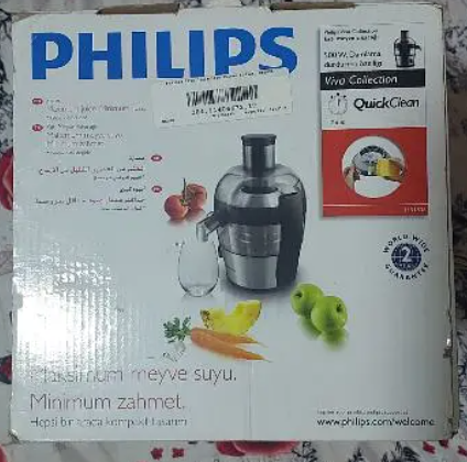 عصارة فواكه وخضروات