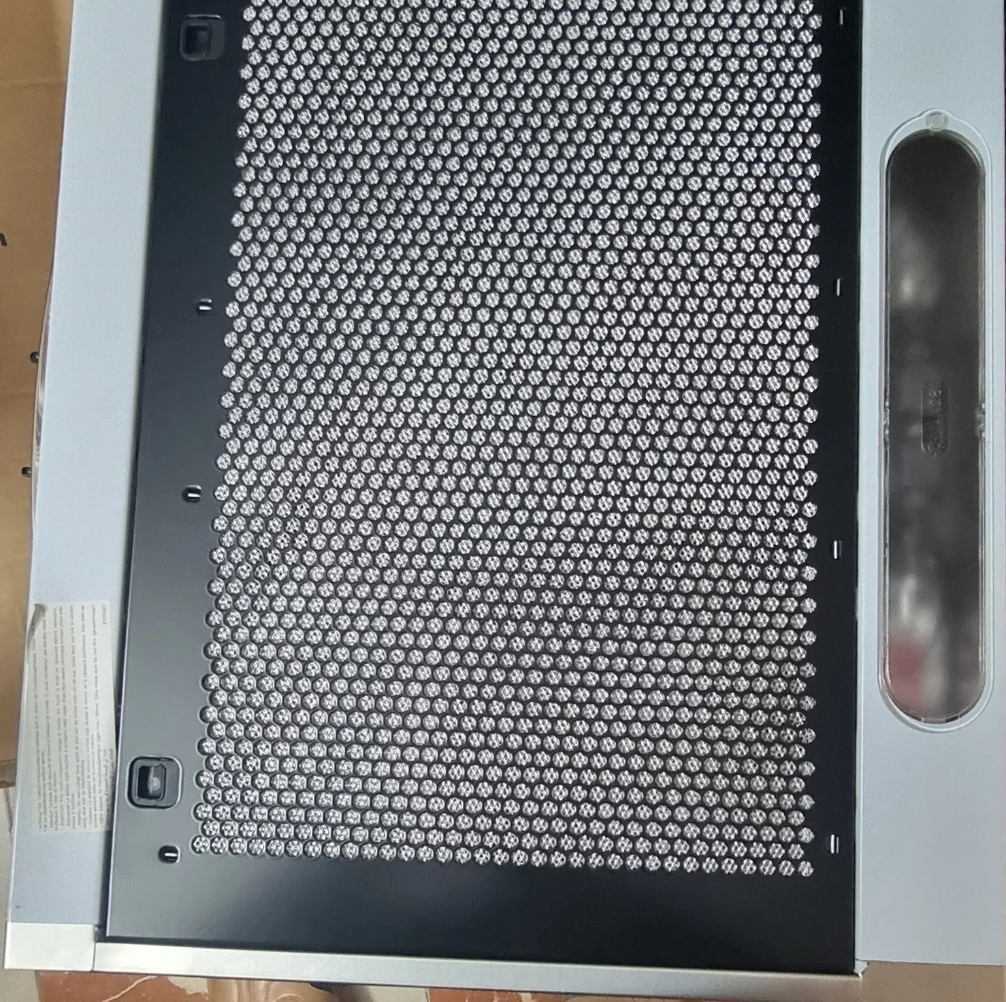 شفاط المطبخ