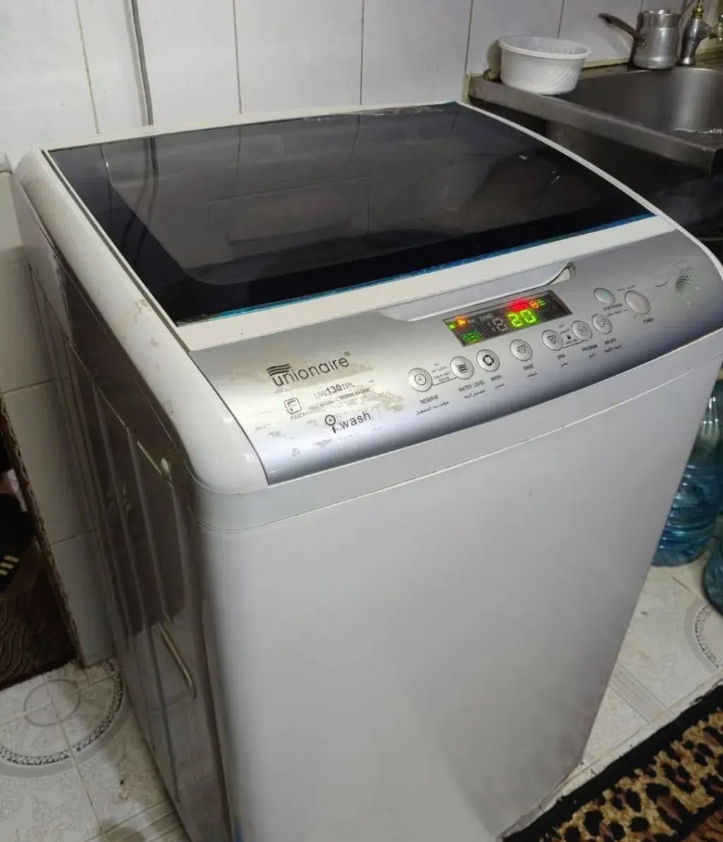 غسالة يونيون اير