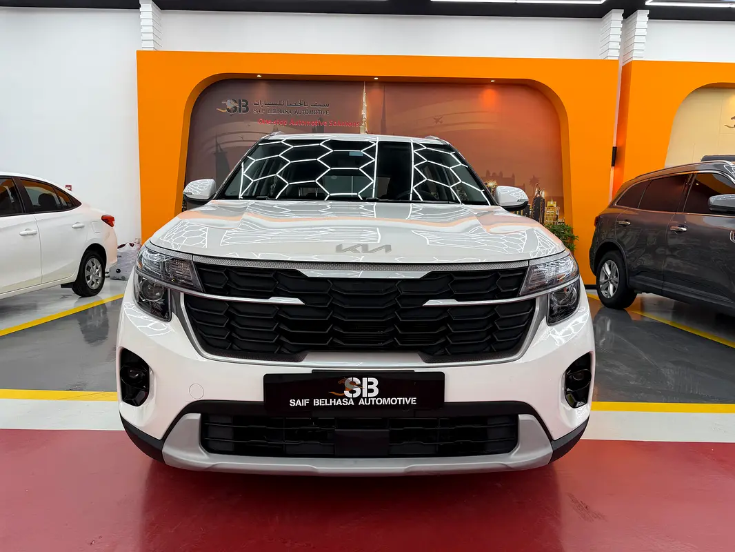 Ad Image