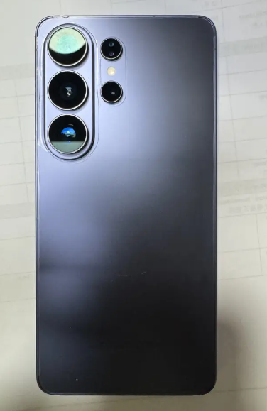 Samsung S26 ultra