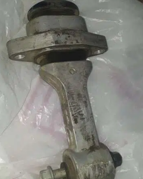 شداد النترا md