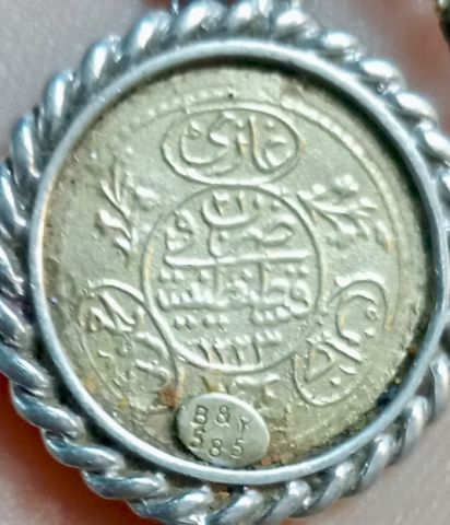 عمله بداخل سنسله عثمانيه للبيع  بالدار البيضاء