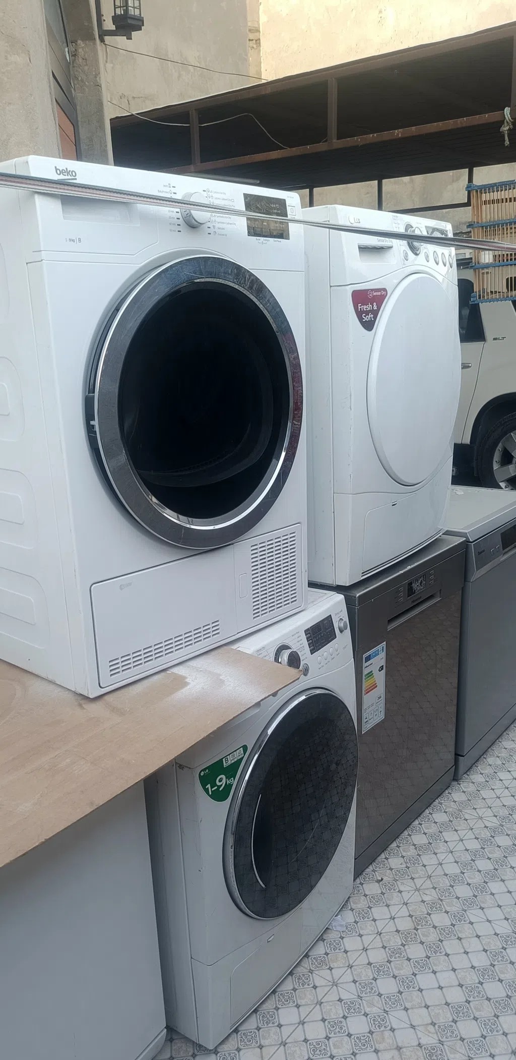 مجففات باله مستخدم شرط شغل البصرة