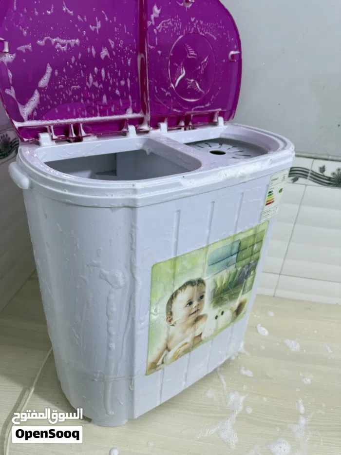 غسالة ملابس اطفال