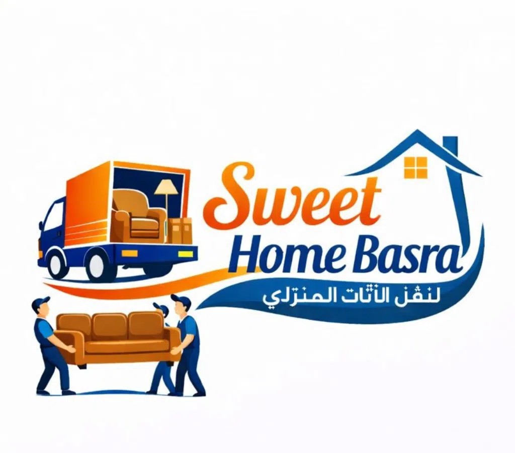sweet⁩⁩ ⁦⁦home⁩⁩ ⁦⁦basra⁩⁩ لنقل الاثاث المنزلي