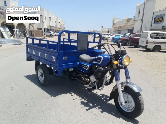 للبيع تروسيكل دايون بحالة ممتازة للبيع تروسيكل